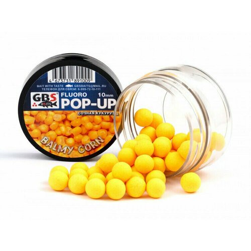 Бойлы POP-UP GBS Balmy Corn Кукуруза 10 мм