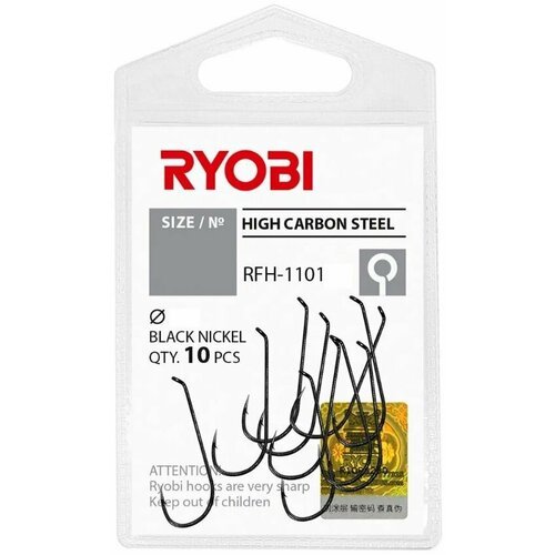 Крючок рыболовный RYOBI RFH-1101 №14 ( упк. по 10шт.)