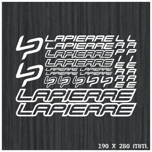 Наклейки на велосипед 'LAPIERRE 3'