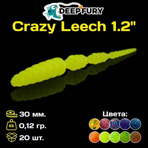 Силиконовая приманка Deep Fury Crazy Leech 1.2' (30 мм.) цвет с07