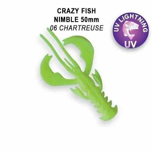 Силиконовые приманки Crazy Fish Nimble 2' 50-50-6-6-F, Кальмар, 8 шт, плавающие