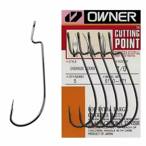 Крючок офсетный Owner 5110 BC №11/0 Oversize Hook (4шт.)