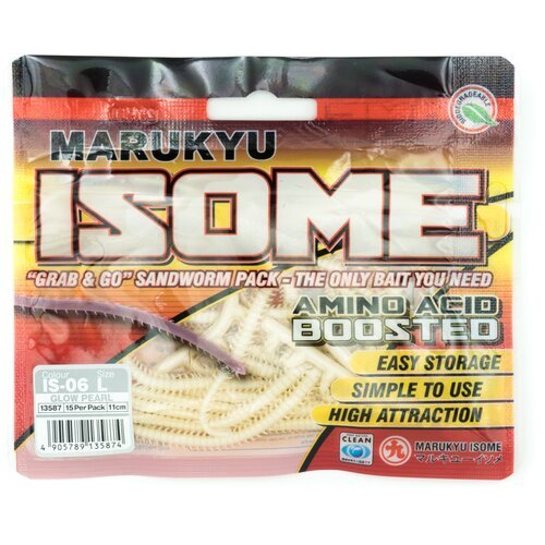 Силиконовая приманка MARUKYU ISOME L цвет GLOW PEARL