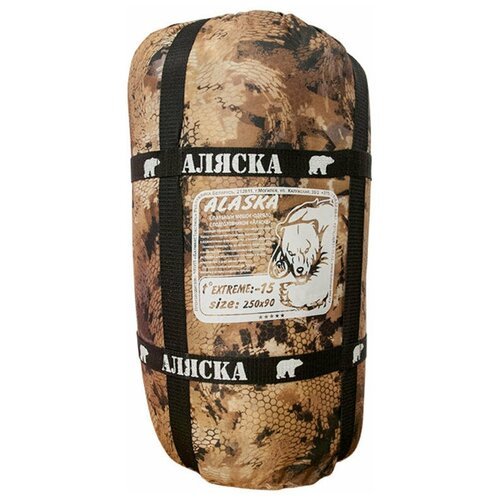 Спальный мешок 'Аляска'/ 'ALASKA' BalMax standart, до -15 °C