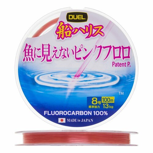 Флюорокарбон Duel Pink Fluorocarbon Fish Cannot See #8,0 0,470мм 100м (stealthpink)
