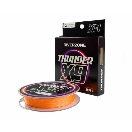 Шнур Riverzone Thunder X9 150м PE 2,0 30lb orange