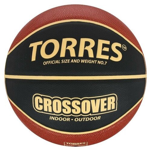 Мяч баскетбольный TORRES Crossover, B32097, PU, клееный, 8 панелей, размер 7