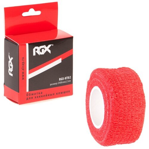 Обмотка для клюшек RGX-HT02 для рукоятки Red
