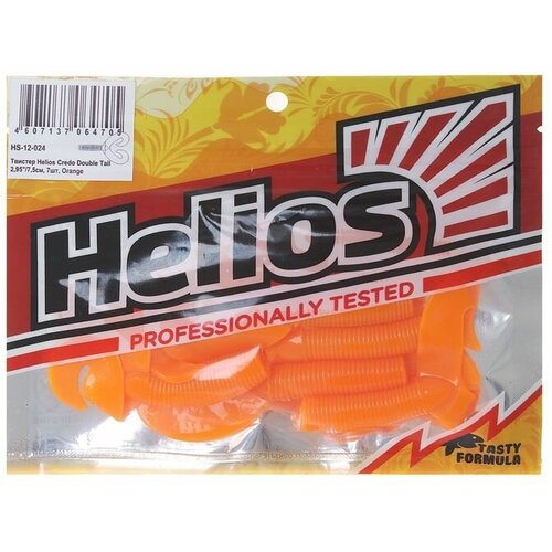 Helios Твистер Helios Credo Double Tail Orange, 7.5 см, 7 шт. (HS-12-024)