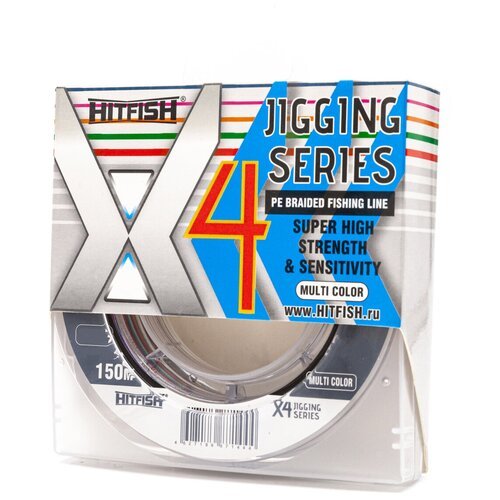 Шнур PE HitFish X4 JIGGING Series #0.8 (150 м, 0.148 мм, цветной, 7.1 кг)