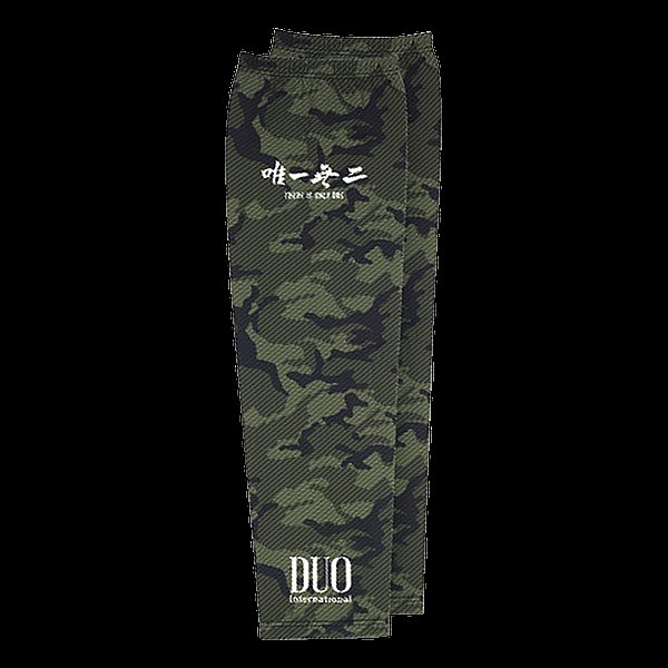 Защитные рукава DUO Arm Guard Free Size Green Camo