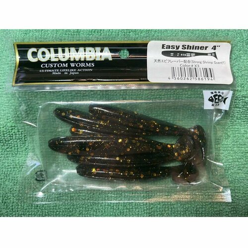 Виброхвост COLUMBIA Easy Shiner 4'