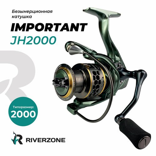 Катушка Riverzone Important JH2000