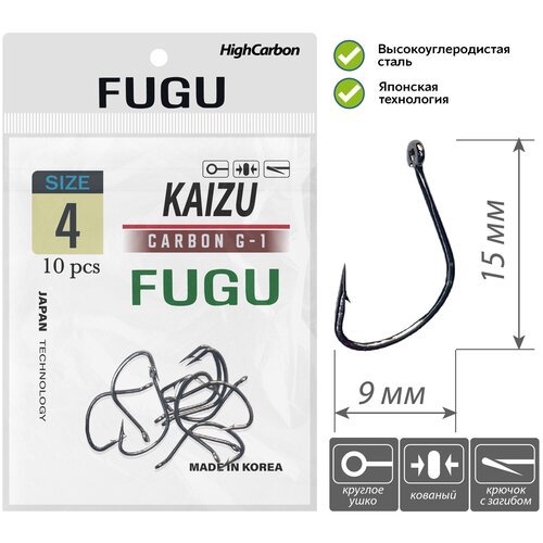 Крючок FUGU №4 (10 шт.), кованый с загибом, Kaizu, Черный никель