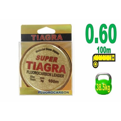 Флюорокарбоновая леска для рыбалки Леска TIAGRA Fluorocarbon 100м / 38.5 кг