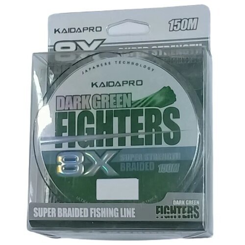 KAIDA Плетенка FIGHTERS 8X dark green PX841-30 150м 0,30мм