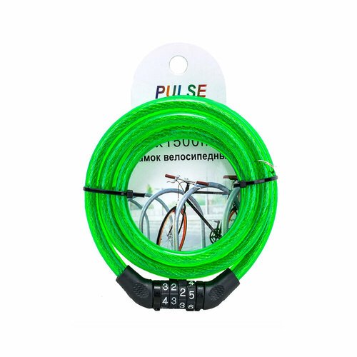 Велозамок 10x1500 мм кодовый зеленый (трос) Pulse, 3281253-KR3