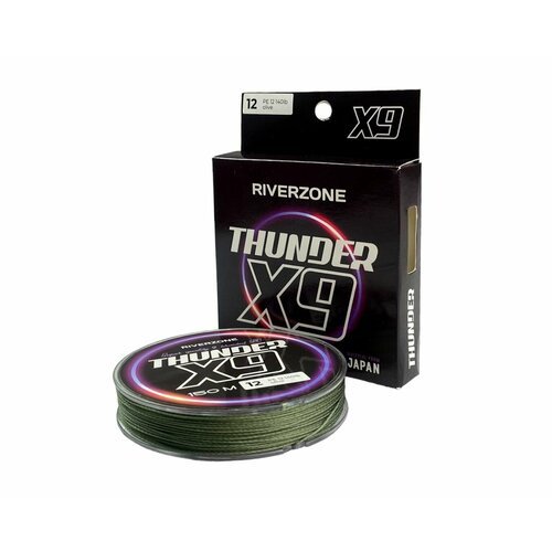 Шнур Riverzone Thunder X9 150м PE 12,0 140lb olive