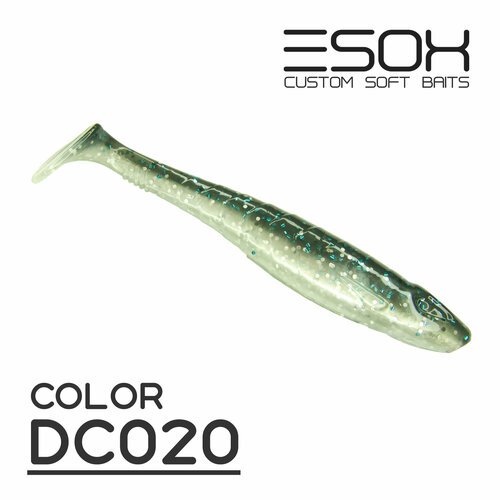 ESOX Горыныч 4' (100мм) [5шт.] DC020 / Мягкая приманка для рыбалки