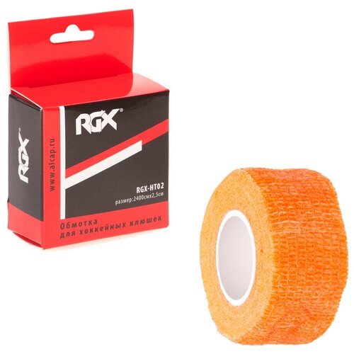 Обмотка для клюшек RGX-HT02 для рукоятки Orange