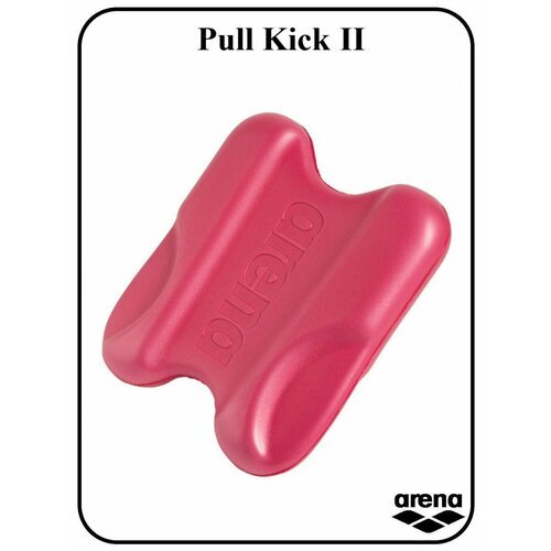 Доска-колобашка для плавания Pull Kick II