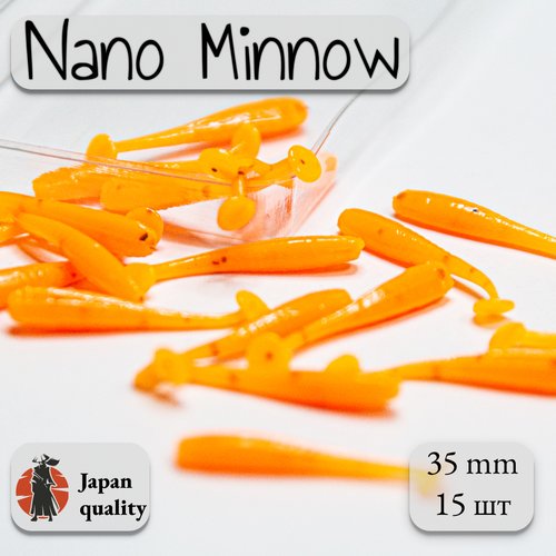 Силиконовые приманки Nano Minnow 3.5 см (15шт) мормышинг 005