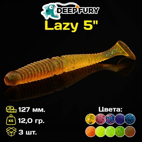 Силиконовая приманка Deep Fury Lazy 5' (127 мм.) цвет c01