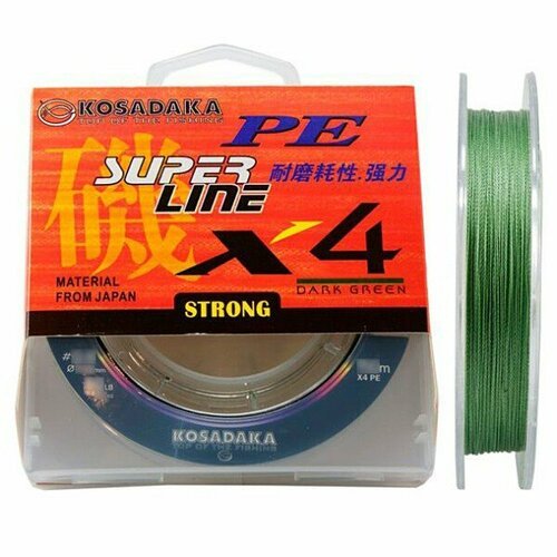 Шнур плетен. Kosadaka 'SUPER LINE PE X4' 150м, цв. dark green; 0.10мм; 3.2кг