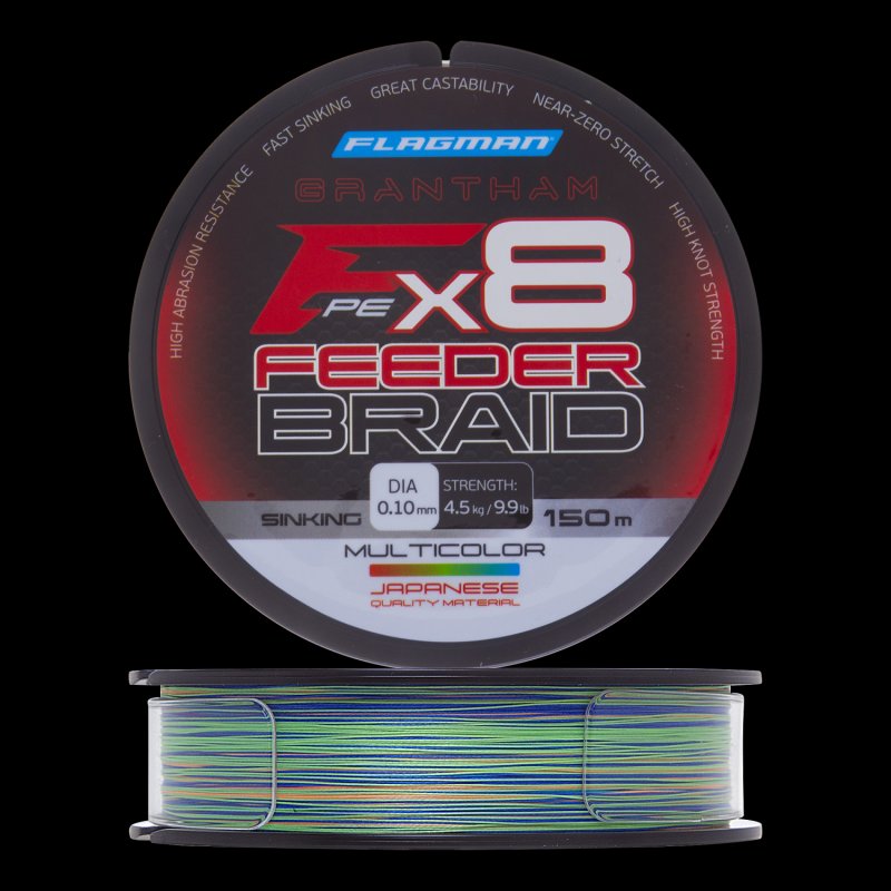 Шнур плетеный Flagman Grantham Sinking Feeder Braid X8 0,10мм 150м (multicolor)