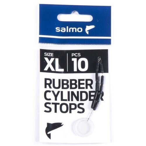 Стопор Salmo RUBBER CYLINDER STOPS, размер XL, 10 шт.