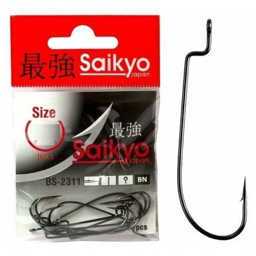 Крючки Saikyo BS-2311(BN) №3/0 (10шт)