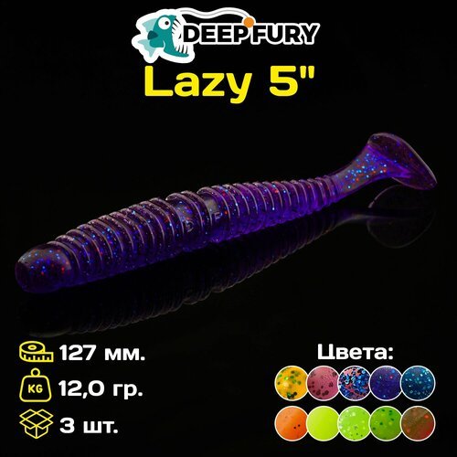 Силиконовая приманка Deep Fury Lazy 5' (127 мм.) цвет c04