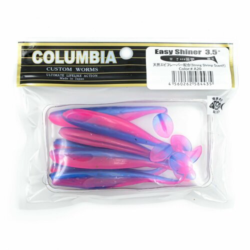 Приманка силиконовая Columbia Easy Shiner 3.5' #A20 / 7 шт в упаковке