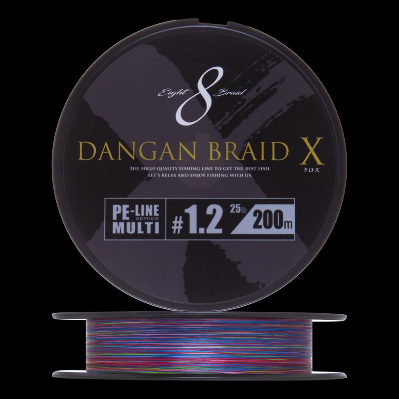 Шнур плетеный Major Craft Dangan Braid X Line PE X8 #1,2 200м (multicolor)