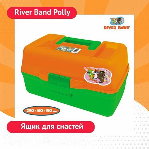 Ящик для приманок River Band RBB01-POLLY (детский)