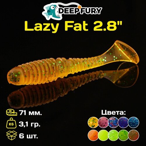 Силиконовая приманка Deep Fury Lazy Fat 2.8' (71 мм.) цвет c01