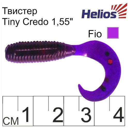 Твистер Helios Тiny Credo 1,55'/4 см Fio 12шт. (HS-8-012), # 000124701