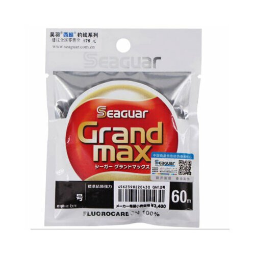 Kureha, Леска флюорокарбоновая Grand Max, 60м, 0.104мм, 0.65кг, 0.4