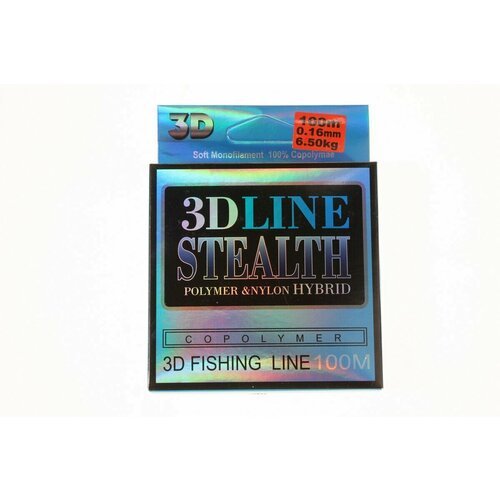 Леска Stealth Line 3D 100м 0,16