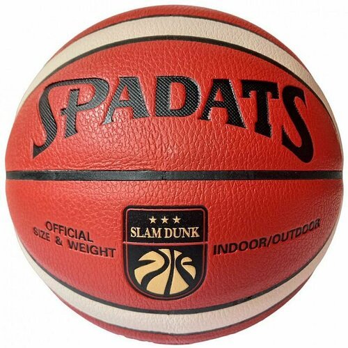 Мяч баскетбольный SPADATS ПУ №7 (красный/белый)