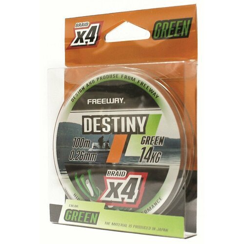 Шнур плетеный FWx4 DESTINY Green 100м; 0,23мм; 12,00кг