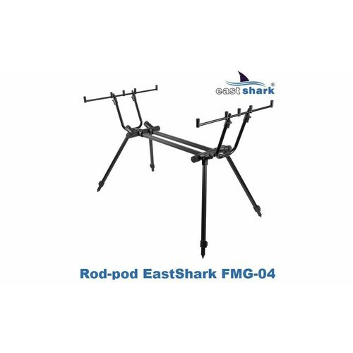 Род-под подставка EastShark Rod-pod FMG-04