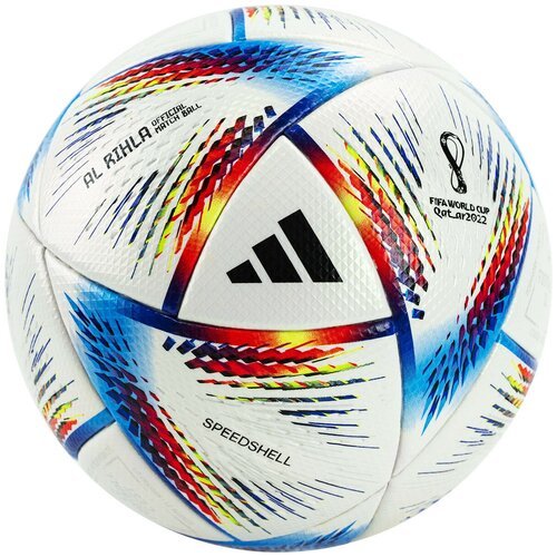 Футбольный мяч ADIDAS WC22 Rihla PRO H57783