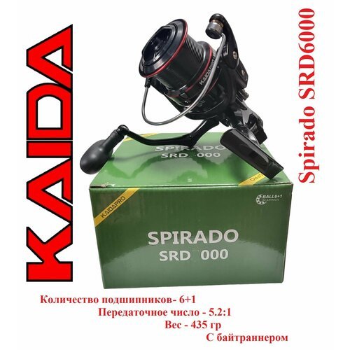 Катушка Kaida SPIRADO SRD6000 байтраннером