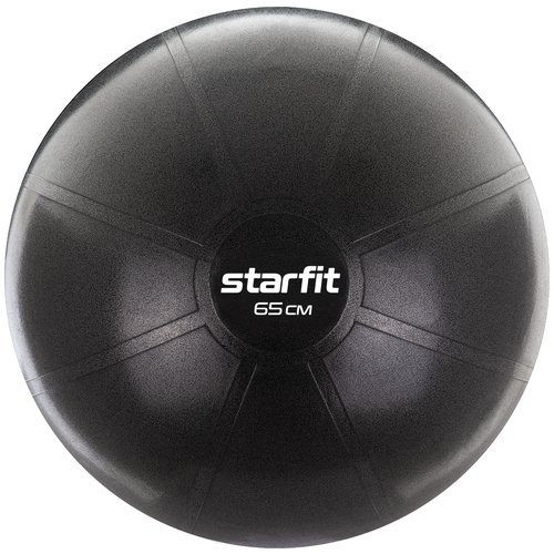 Фитбол высокой плотности STARFIT Pro GB-107 антивзрыв, 1200 гр, черный, 65 см