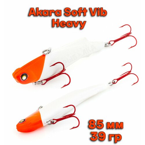 Ратлин силиконовый Akara Soft Vib HEAVY 85мм, 39гр, цвет A3 для зимней рыбалки на щуку, судака, окуня