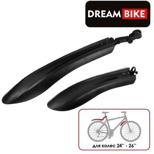 Набор крыльев 24-26' Dream Bike, цвет чёрный