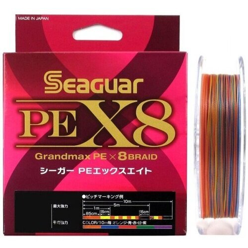 Kureha, Шнур Seaguar Grandmax PE X8, 300м, #1.0, 0.165мм, 20lb, цветной