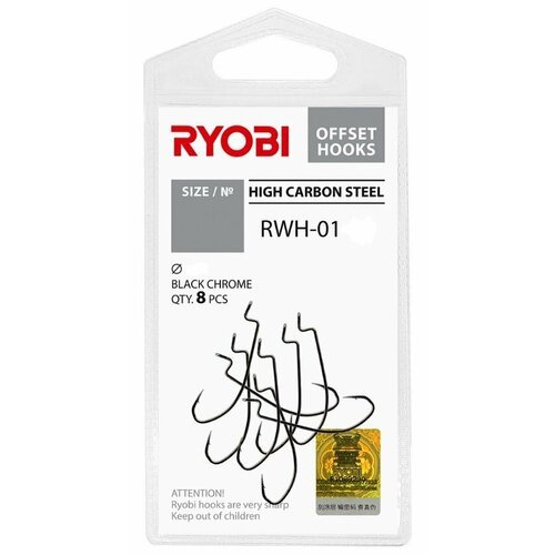 Крючок офсетный рыболовный RYOBI RWH-01 №04 ( упк. по 8шт.)