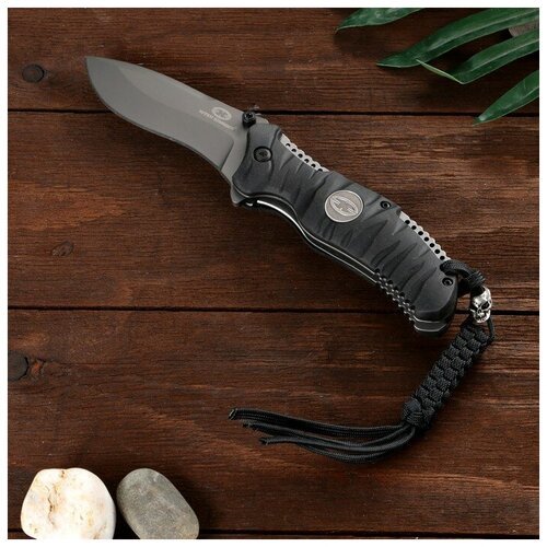 WithArmour Нож складной 'Тактик' сталь - 440, рукоять - резина, 20 см